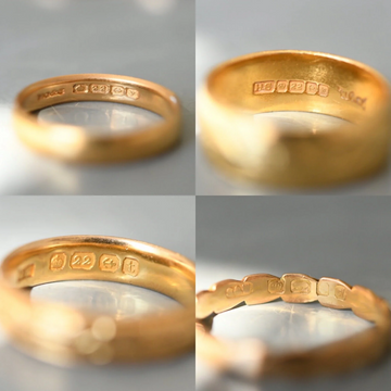 How To Read English Hallmarks
