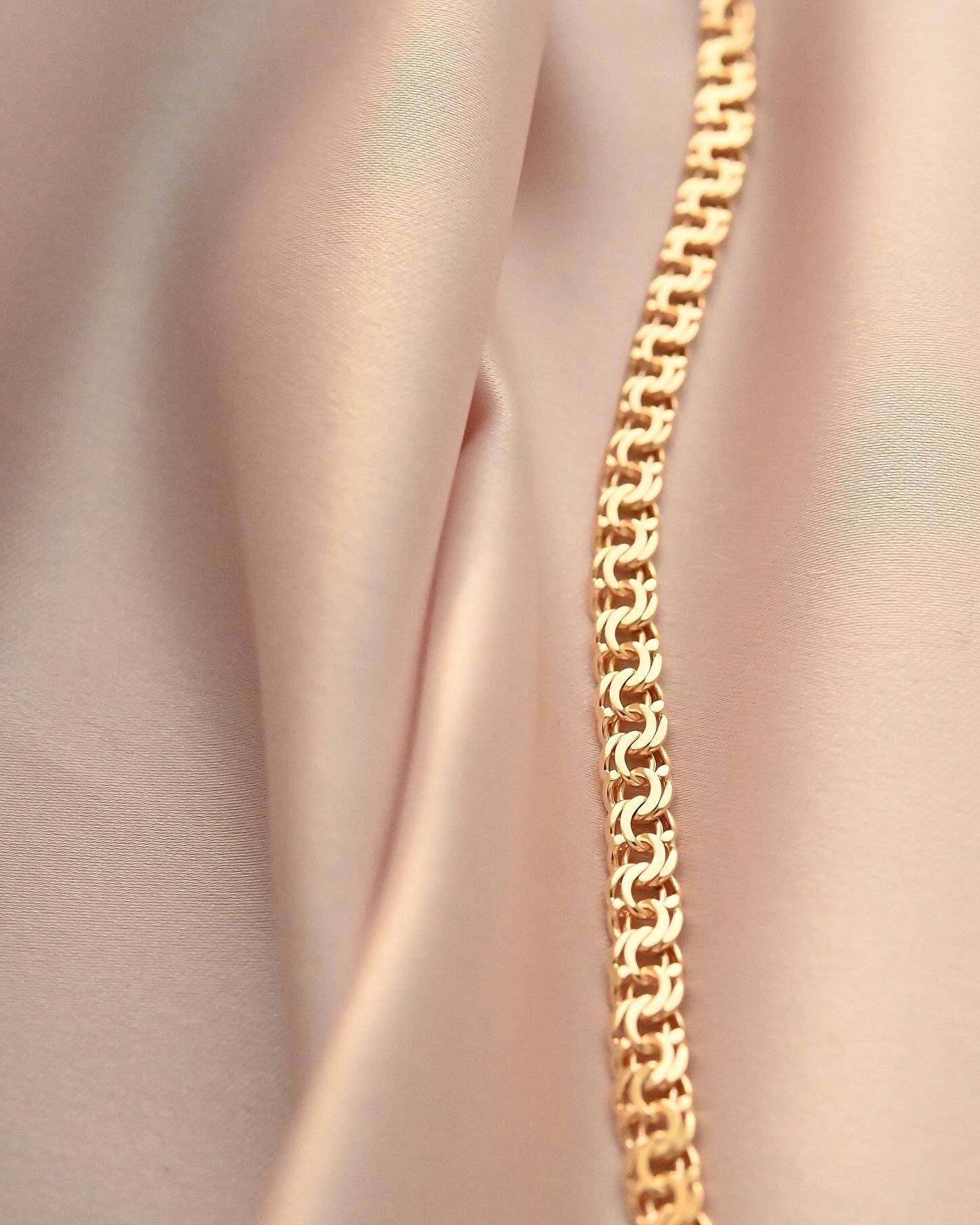 Stunning Bismarck Chain in Immaculate Condition 18K Gold Sweden 1963