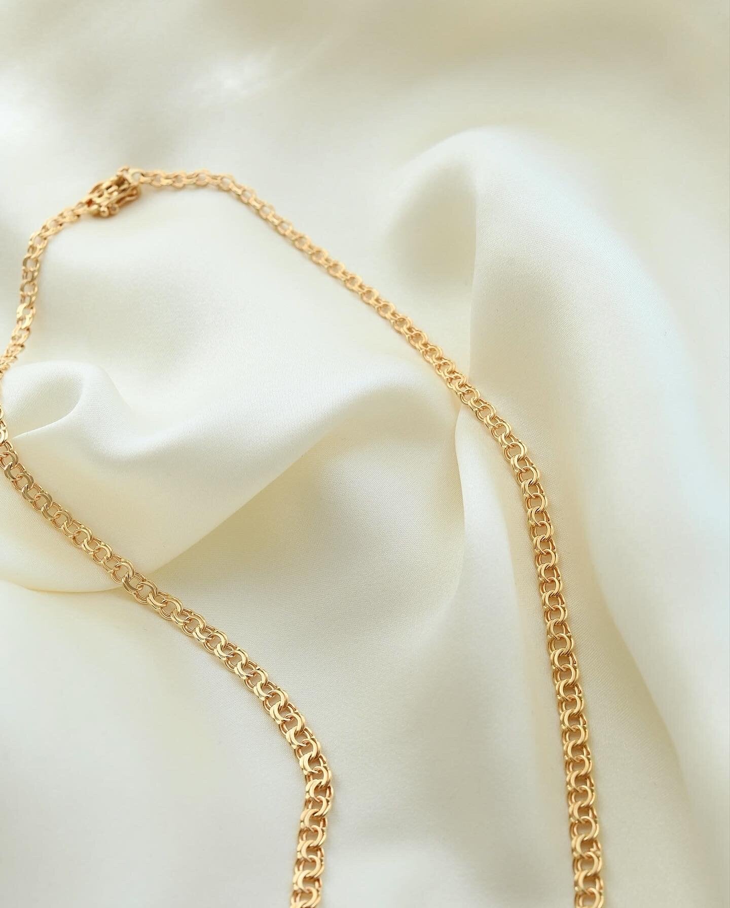 Swedish Vintage Bismarck Chain 18K Gold 1979