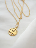 Vintage Libra Pendant 18K Gold